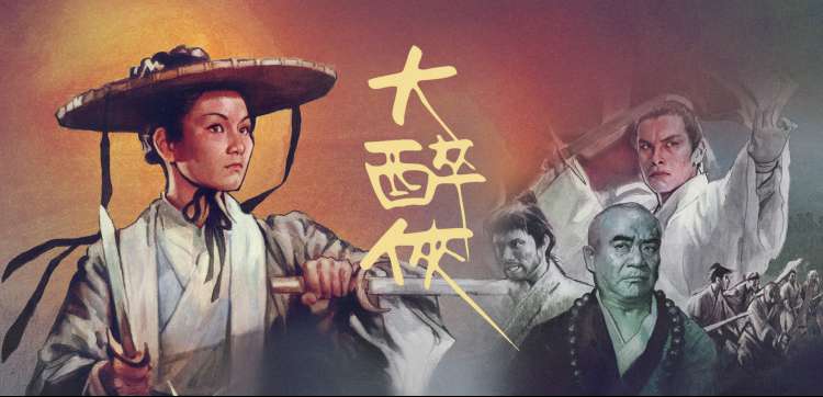 飘花影院动漫推荐 星海拾贝人